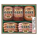 [ отметка 10 раз ]44-01. глициния ветчина ....F121 | 2025 год подарок по случаю конца года подарок 