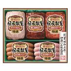 [ отметка 10 раз ]44-02. глициния ветчина ....F122 | 2025 год подарок по случаю конца года подарок 