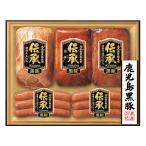 [ отметка 10 раз ]44-05. глициния ветчина .. Кагосима чёрный свинья F119 | 2025 год подарок по случаю конца года подарок 