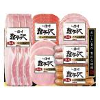 [ отметка 10 раз ]44-10 Shinshu ветчина легкий .. ломтик 6 позиций комплект F083 | 2025 год подарок по случаю конца года подарок 