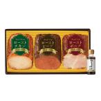 [ отметка 10 раз ]45-05 удача . ветчина местного производства сырье мясо использование 3 вид. мясо для жаркого to комплект F041 | 2025 год подарок по случаю конца года подарок 