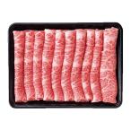 [ отметка 10 раз ]46-05 Miyazaki корова мясо лопатки ....F078 | 2025 год подарок по случаю конца года подарок 