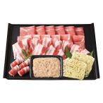 [ отметка 10 раз ]46-11 Miyazaki префектура производство Kirishima чёрный свинья miso Тянконабэ F036 | 2025 год подарок по случаю конца года подарок 