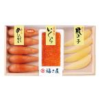 [ отметка 10 раз ]47-09 Hakata. тест удача . магазин икра комплект F204 | 2025 год подарок по случаю конца года подарок 