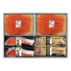 [ отметка 10 раз ]48-09.. salmon копченый лосось &. рыба комплект F178 | 2025 год подарок по случаю конца года подарок 