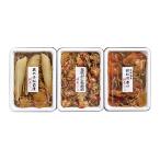 [ отметка 10 раз ]49-07 лосось Takumi ... три вид. сосна передний ....F228 | 2025 год подарок по случаю конца года подарок 