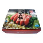 [ отметка 10 раз ]49-10..... земля .. бамбук * Akira futoshi моцунабэ комплект FD08 | 2025 год подарок по случаю конца года подарок 