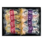 [ отметка 10 раз ]50-01 Fukuda магазин качественный продукт тест ..*..*. рыба ...8 вид 8 порез FD11 | 2025 год подарок по случаю конца года подарок 