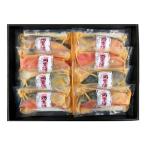 [ отметка 10 раз ]50-02 Fukuda магазин качественный продукт запад столица .. рыба комплект 4 вид 8 порез FD12 | 2025 год подарок по случаю конца года подарок 