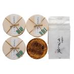 [ отметка 10 раз ]50-07 близко . сейчас Цу запад ..... бамбуковая пароварка ..F208 | 2025 год подарок по случаю конца года подарок 