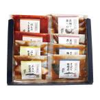 [ отметка 10 раз ]50-08. магазин . магазин иметь целью . рыба комплект F235 | 2025 год подарок по случаю конца года подарок 