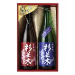 [ отметка 10 раз ]51-11. болото .. криптомерия средний дерево книга@. структура * дзюнмаи сакэ комплект FG10 | 2025 год подарок по случаю конца года подарок 