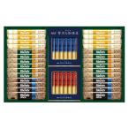 [ отметка 10 раз ]58-09 AGF палочка кофе с молоком & черный ассортимент подарок FB14 | 2025 год подарок по случаю конца года подарок 