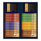 [ отметка 10 раз ]58-10do высокий мгновенный палочка ассортимент подарок комплект 5712 | 2025 год подарок по случаю конца года подарок 