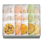 [ отметка 10 раз ]62-07 Kyoto * шестиугольник ..... хорошо .FF21 | 2025 год подарок по случаю конца года подарок 