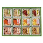 [ отметка 10 раз ]71-09 столица * стоимость ..... . стоимость . один сервировочный поднос F277 | 2025 год подарок по случаю конца года подарок 