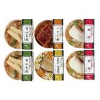 [ отметка 10 раз ]71-10 столица * стоимость ..... . стоимость .. ....F279 | 2025 год подарок по случаю конца года подарок 