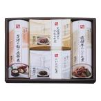 [ отметка 10 раз ]72-01. Mai магазин местного производства закуска цукудани *. ткань шт ...FB73 | 2025 год подарок по случаю конца года подарок 