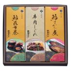 [ отметка 10 раз ]72-05. Mai магазин . ткань шт ...FB74 | 2025 год подарок по случаю конца года подарок 