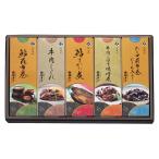 [ отметка 10 раз ]72-06. Mai магазин . ткань шт ...FB75 | 2025 год подарок по случаю конца года подарок 