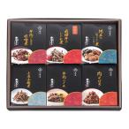 [ отметка 10 раз ]72-07. Mai магазин говядина из Hida .......FB77 | 2025 год подарок по случаю конца года подарок 