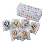 [ отметка 10 раз ]73-10 маленький бобы остров легкий дом ( прямая поставка от производителя ).. маленький бобы остров шт еда рука . udon 6 еда ввод F281 | 2025 год подарок по случаю конца года подарок 