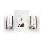 [ отметка 10 раз ]74-12.... палочки для еды камень . скидка .. сырой соба 6 порций комплект F558 | 2025 год подарок по случаю конца года подарок 