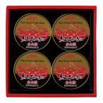 [ отметка 10 раз ]75-04 -тактный - консервы краб консервы комплект ( несессер ) FE58 | 2025 год подарок по случаю конца года подарок 