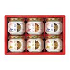 [ отметка 10 раз ]76-03 maru - nichiro бутилированный комплект FA56 | 2025 год подарок по случаю конца года подарок 