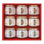 [ отметка 10 раз ]76-04 maru - nichiro бутилированный комплект FA57 | 2025 год подарок по случаю конца года подарок 