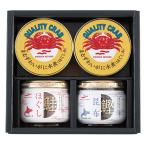 [ отметка 10 раз ]76-06 maru - nichiro бутилированный * вода производство консервы комплект FA53 | 2025 год подарок по случаю конца года подарок 