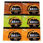 [2025 год подарок по случаю конца года * отметка 10 раз ]77-04 пчела. дом Nagasaki ka Lee варьете комплект F485 | 2025 год подарок по случаю конца года подарок 