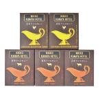 [2025 год подарок по случаю конца года * отметка 10 раз ]77-09 золотой . отель 100 год рис карри комплект F309 | 2025 год подарок по случаю конца года подарок 