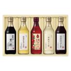 [ отметка 10 раз ]80-01 внутри .. структура специальный отбор уксус 5 шт. комплект FA16 | 2025 год подарок по случаю конца года подарок 