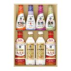 [ отметка 10 раз ]81-07kiko- man в любое время свежий подарок комплект FA23 | 2025 год подарок по случаю конца года подарок 