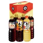 [ отметка 10 раз ]81-08kiko- man подарок комплект FA24 | 2025 год подарок по случаю конца года подарок 