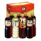 [ отметка 10 раз ]81-09kiko- man подарок комплект FA25 | 2025 год подарок по случаю конца года подарок 