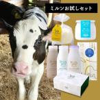  Mill n ранчо l Mill n пробный комплект 200ml напиток 3шт.@+ еда .. йогурт 260g+motsarela сыр 1 шт +...... сыр 1 шт. 