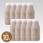  Mill n ранчо l Mill n ранчо. молоко кофе 200ml×10шт.