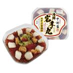 [2026 год подарок на Bon Festival * отметка 10 раз ]38-07 Nakamura дом Iwate круг F549