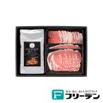  свободный ten... свинья сябу-сябу суп комплект NRM-48 FN0Q7