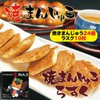 商品画像1