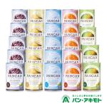 商品画像2