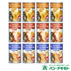 商品画像3