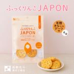 fu.. rin .JAPON иметь машина ...&te-tsu4 пакет 