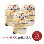 [ есть перевод срок годности 2026.6.11]o-tsu пшеница ввод неочищенный рис .. .. поэтому .3 упаковка бесплатная доставка 