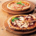 ショッピングピザ よろこば食堂 ホエイピザ  5枚セット （23cm×5枚 FN0YZ）