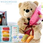 花とスイーツくまのマックスとソープ...