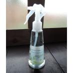 植物成長調整剤　植物を元気にする栄養剤　活力剤　Plant Supplement 200ml　　観葉植物とセット購入で送料無料 FKTS