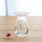 フラワーベース1個 硝子ベース 花瓶  ボブクラフト きのこベースM高さ15cm   FKRSL ボブクラフト611-1きのこベースM